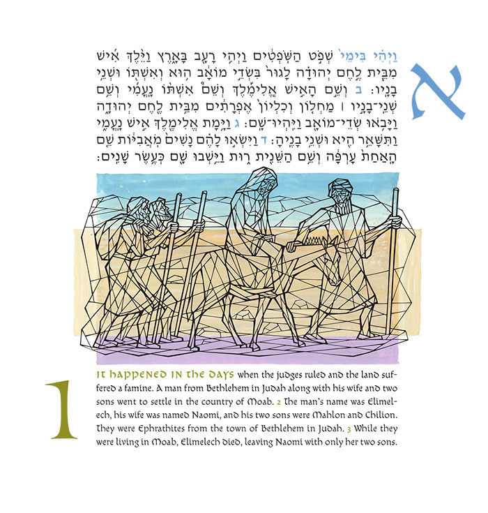 Book of Ruth